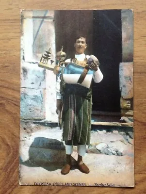 Vintage Postcard 1910 Egyptian Scenes. Free Postage • £3.49