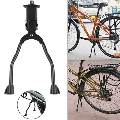 Bicycle Double Leg Side Stand Kick Kickstand Bike Support Spring Center Black • $16.99