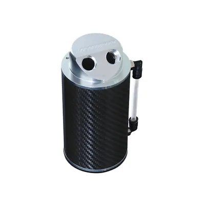 Mishimoto MMOCC-CF Carbon Fiber Oil Catch Can • $126.85