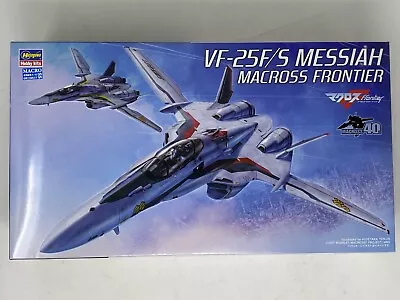 Hasegawa Macross Frontier VF-25F/S Messiah 1/72 Scale Plastic Model Kit • $46.54