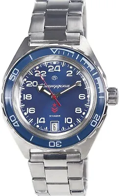 Vostok 650547 Komandirskie Watch Blue 24 Hours Self-Winding USA STOCK • $119.95