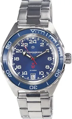 Vostok Komandirskie 650547 Watch Mechanical Automatic Blue 24 Hours USA SELLER • $124.95