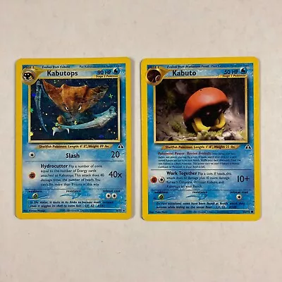 Pokémon TCG Kabutops 6/75 Holo Card Neo Discovery (+ Kabuto Common) • $30