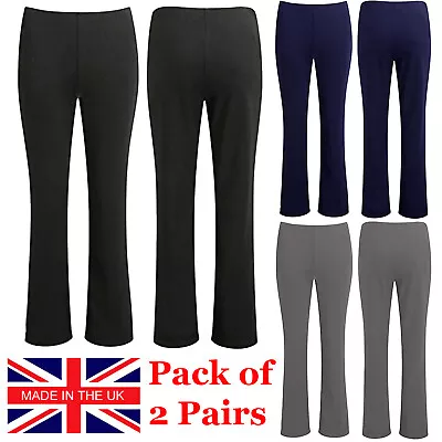 2 Pack Womens Bootleg Trousers Stretch Ladies Soft Ribbed Pull On Bottoms Pants • £15.99