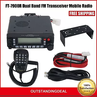 FT-7900R Dual Band FM Transceiver Mobile Radio UHF VHF 50W Transceiver Os67 • $225