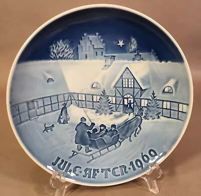 Vintage Bing & Grondahl B&G 1969 Jule Aften Christmas Plate • $10