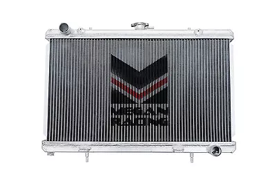 Megan Racing High Performance Aluminum Radiator Fits 240SX 89-94 S13 SR20DET • $173.25