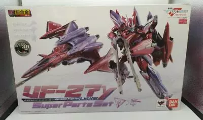 Bandai Vf-27 Gamma Lucifer Super Parts Set Dx Chogokin Macross F Goodbye Tsubasa • $407.20