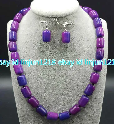 Beautiful! 10x14mm Purple Sugilite Gemstone Natural Beads Necklace Earring Set • $12.99