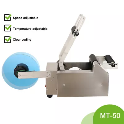MT-50 Semi-Automatic Round Bottle Labeling Machine Printer Scrolling Alloy  • $379