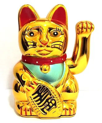 LARGE GOLD LUCKY BECKONING CAT Wealth Waving Maneki Neko Feng Shui Japanese   • $15.88