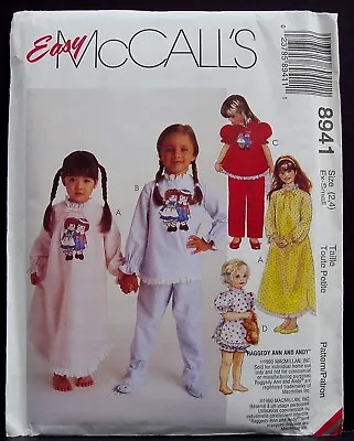 McCalls Girls Raggedy Ann Iron-on Transfer Nightgown Pajamas Pattern 24 8941 • $7.99