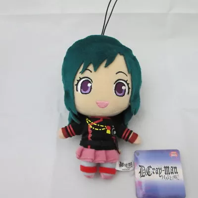 Lenalee Lee Plush Doll Anime D.Gray-man HALLOW FuRyu From Japan • $24.99