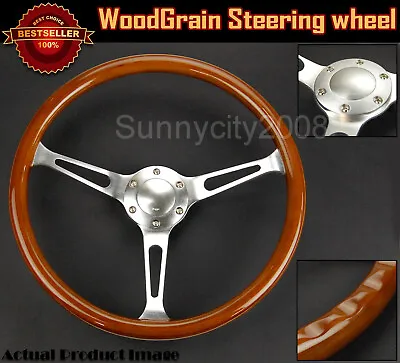 14.5  Finger Grip Vintage Classic Woodgrain Steering Wheel W/ Hub For Toyota • $99.99