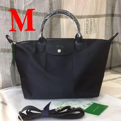 Longchamp Le Pliage Neo M Black Shoulder Tote Bag Unused • $169