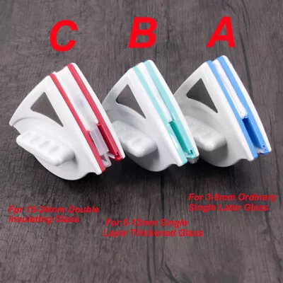 £22.87 • Buy 15-24mm Magnetic Window Double Side Glass Wiper Glider Cleaner Glazing Tool