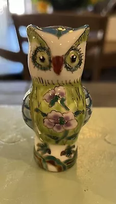 Vintage Cloisonné Owl Figurine  • $8.80