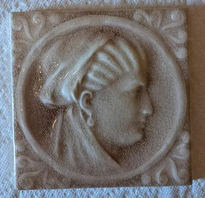  American Encaustic Tile: Portrait  • $49