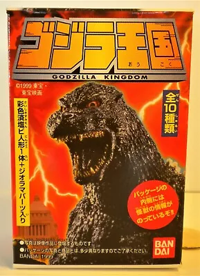 Bandai 1999 Godzilla Kingdom 1 Mechagodzilla 1993 With Bldg About 1.5  Tall New • $25