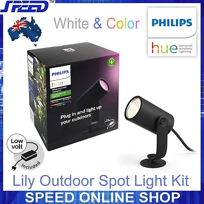 Philips Hue White & Color Ambiance Lily Outdoor Spot Light Base Unit Kit (240V) • $214.50
