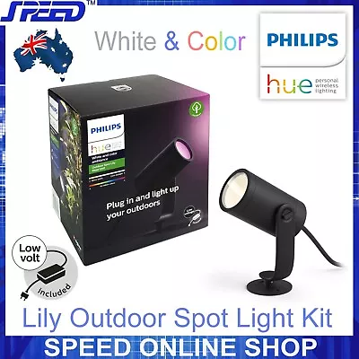 $214.50 • Buy Philips Hue White & Color Ambiance Lily Outdoor Spot Light Base Unit Kit (240V)