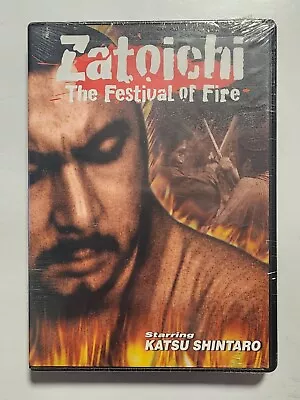 Sealed Zatoichi The Festival Of Fire Dvd Starring Katsu Shintaro Samurai Cinema • $9.99