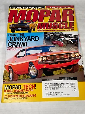 Oct 2006 Mopar Muscle Magazine '65 Coronet - '71 Challenger Hemi - '69 Super Bee • $4.99