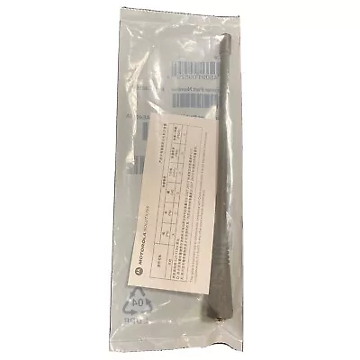 NEW GENUINE PMAE4016A Motorola UHF Antenna 403-520 MHz CP100 CP200 • $12.15