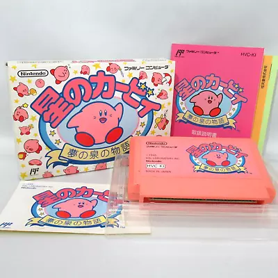 Kirby's Adventure W/ Box And Manual Hoshi No Kirby [Nintendo Famicom JP Ver.] • $125.38