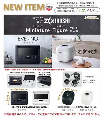 J.dream TOYS Miniature CAPSULE Zojirushi Re-ment Size Full Set Of 4 • $24.56