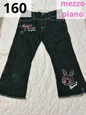 Mezzo Piano Clothes Clothing Denim Pants 3/4 Length Appox. H 160cm L Size • $44.77