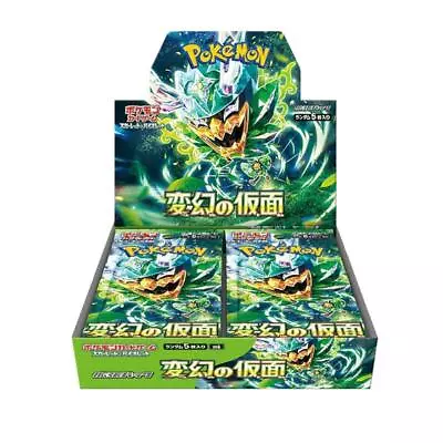 Pokemon Mask Of Change SV6 Booster Box Sealed Scarlet & Violet Japanese PSL • $56.89