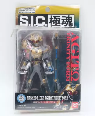 Bandai Sic Kamen Masked Rider Agito Trinity Form Damage Box • $39.99