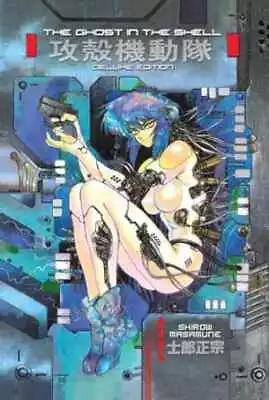 The Ghost In The Shell 1 Deluxe - Hardcover By Masamune Shirow - Acceptable • $15.64