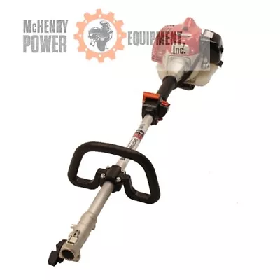 Maruayama BM240 22.5cc Multi-Cutter W/ Powerhead Only Model# 364847 • $263.99