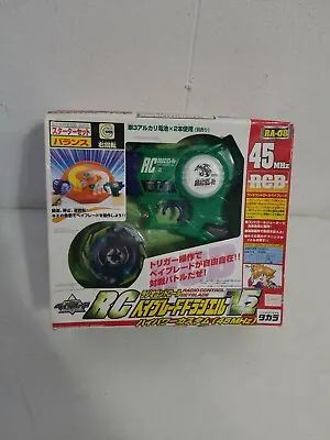 Beyblade RC Draciel RA-08 45MHz US Seller • $250