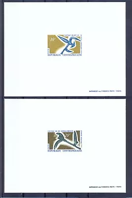 CENTRAL AFRICA 1968 Ancient Hunting Knifes Deluxe Proofs VF. • $44.34