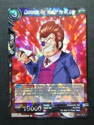 Commander Red Head Of The RR Army R - Dragon Ball Super Cards #V5 • $1.60