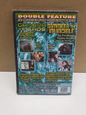 RARE Gamera Vs Gaos/Gamera The Invincible Double Feature DVD Sci Fi MONSTERS NEW • $12.99