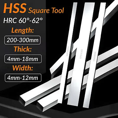 HSS Square Tool Bit High Speed Steel Lathe Milling Cutter Turning Tool HRC 60-62 • $2.59
