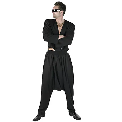 80's 90's Old School Rapper MC Hammer Vanilla Ice Costume Parachute Pants Jacket • $58.99