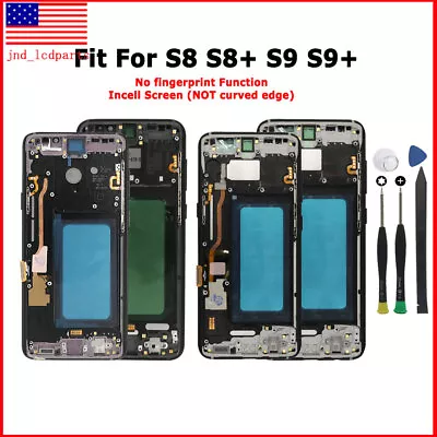 Incell LCD Display For Samsung Galaxy S8 S8 Plus S9 Plus Touch Digitizer Frame • $48.49