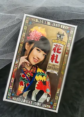 Nana Mizuki Hanafuda Flower Card/Japanese Traditional Playing Cards/Rare • $35.90
