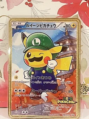 Japanese Luigi Pikachu 296/XY-P Gold Metal Pokémon Card Collectible/Gift/Display • $9.99