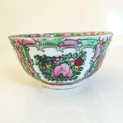 Vintage Macau Rose Medallion Style Asian Hand Painted Soup Rice Dish Bowl China • $16.99