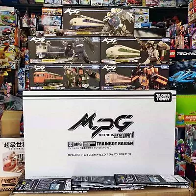 New Transformable Toys MPG Raiden Trainbots 6PCS BOX 6PCS Figures Set Toys Mdoel • $1499.99