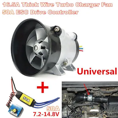 Car Electric Turbine Power Turbo Charger Boost Air Intake Fan W/ 50A ESC Control • $104.38