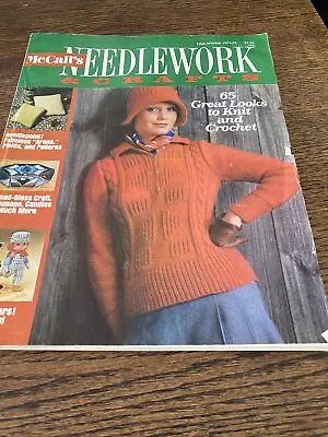 Vintage Back Issue Of McCall's Needlework & Crafts - Fall/Winter 1974-75 • $13