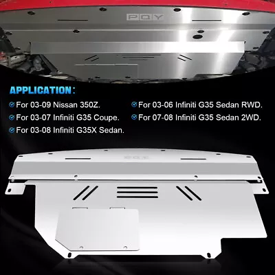 Aluminum Engine Cover Splash Shield Under Tray For G35 Nissan 350Z 2003-2009 • $61.66