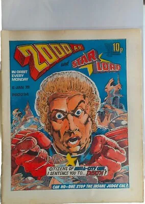 100 X OLD SIZE 2000 AD COMIC BACKING BOARDS.  SIZE F (PACK OF 100) • £9.99